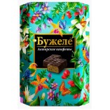 Бужеле конфеты в шоколадной глазури, 130 гр